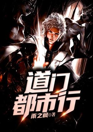 许龄月宋冉