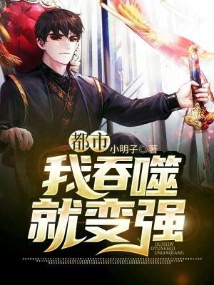 李杰税务局