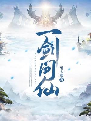 离我最近的西王母庙