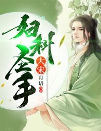 梅鼎祚的诗