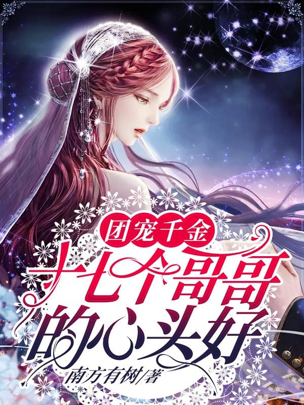 姜晚
