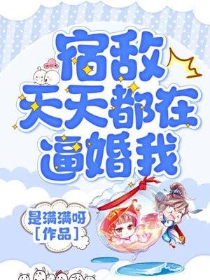 玄灵帝是谁