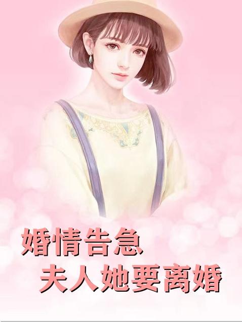 许霆舟周容