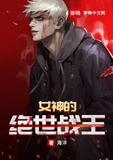 杨思远是谁