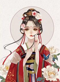 江山多椒的妩媚江山