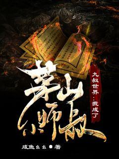 岚宸怎么读