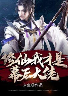 姜末姜宇