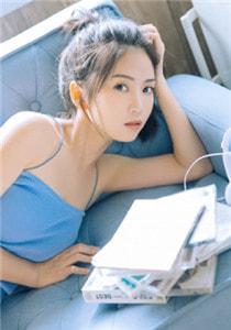 晏廷和林落