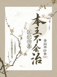 紫云花汐