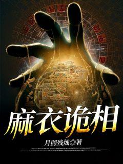 余长生柳烟烟听书