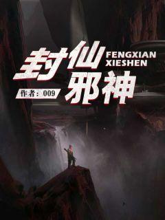 南京军区吴长海现在怎么样