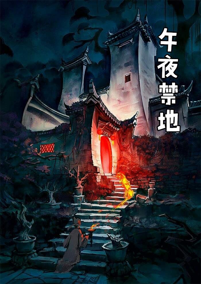 我哥的女人