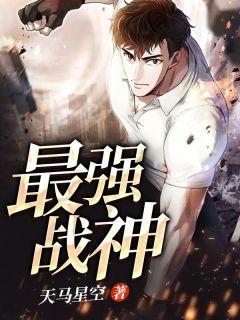 林昊的