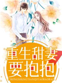 女主南宫瑾是哪个?