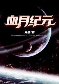 沈周