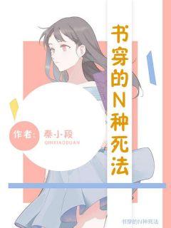倪好是谁?
