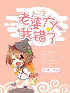 沈之岳林彻
