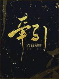 牵引力的计算公式