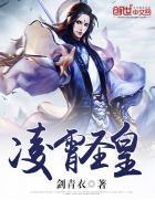 柳浩天的儿子
