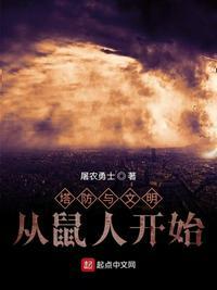 塔防塔防