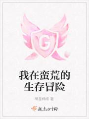 从林正英神级选择