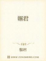 冁君s