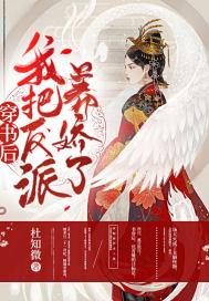 男主宋玉