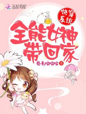宋慈后人的