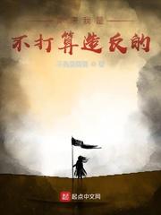 只想寻几张旧画像来做插图