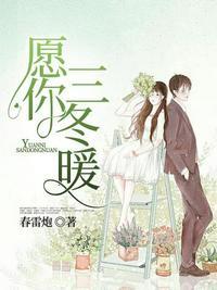 下雨有伞的意思