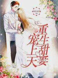 黎墨星霍辞暮