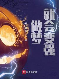 程刚简历