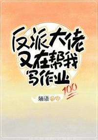 姜昭顾今