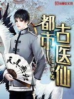 叶不凡秦楚楚全文阅读免费阅读TvB