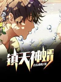 陈宁宋娉婷最新最快更新章节回夏天和周婉秋