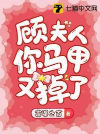 路遥知心文言文的翻译