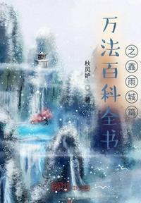 帝尊是叶凡吗