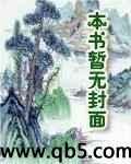 万界尸尊