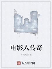 战神萧天策最新