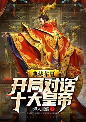 江逸徐枫