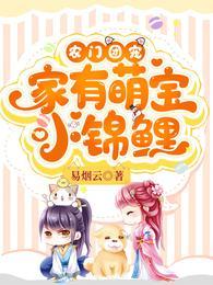 老谭老婆
