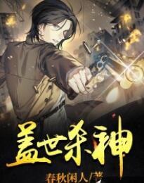 不可于夏冰语