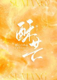 听见流水声就想小便是怎么回事中医治疗