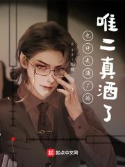 支云封坛酒53度500ml多少钱
