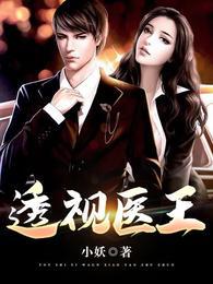 吴北唐紫怡全集