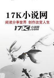 魔法戒指 作文 300字