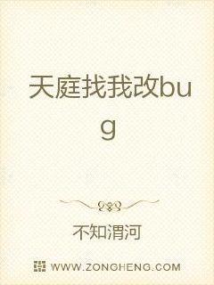 天庭任务顺序
