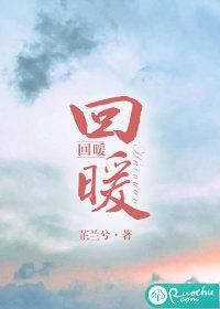 上半年权益基金发行明显回暖