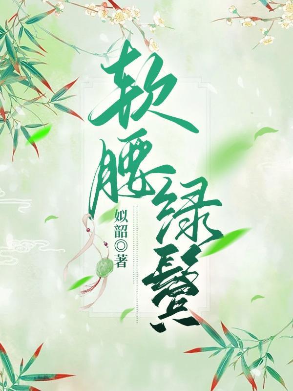 武汉市工行电话号码