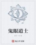 我老婆是冰山女总裁最新章节更新